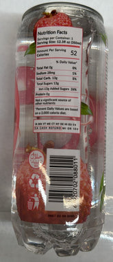 Drinks Elisha Lychee - 1PaysLess